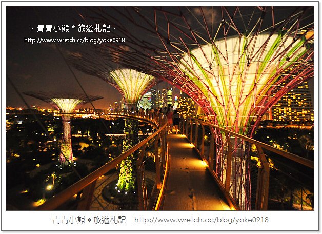 新加坡自由行景點》濱海灣公園Gardens By the Bay-super tree~美麗天空樹 @青青小熊＊旅遊札記