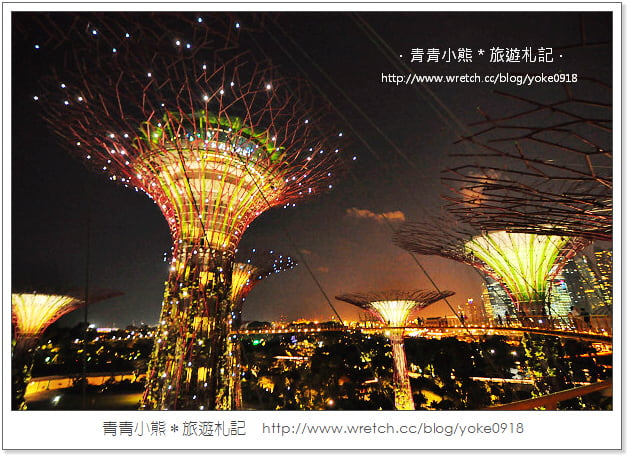新加坡自由行景點》濱海灣公園Gardens By the Bay-super tree~美麗天空樹 @青青小熊＊旅遊札記