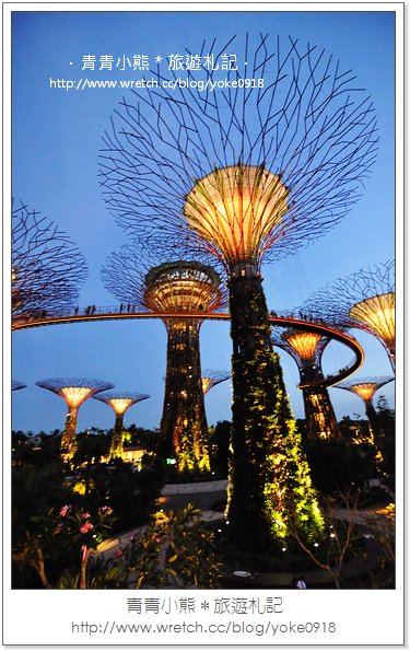 新加坡自由行景點》濱海灣公園Gardens By the Bay-super tree~美麗天空樹 @青青小熊＊旅遊札記