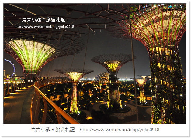 新加坡自由行景點》濱海灣公園Gardens By the Bay-super tree~美麗天空樹 @青青小熊＊旅遊札記