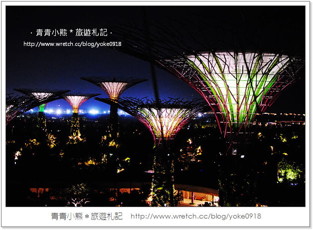 新加坡自由行景點》濱海灣公園Gardens By the Bay-super tree~美麗天空樹 @青青小熊＊旅遊札記