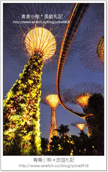 新加坡自由行景點》濱海灣公園Gardens By the Bay-super tree~美麗天空樹 @青青小熊＊旅遊札記