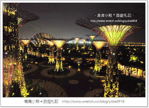 新加坡自由行景點》濱海灣公園Gardens By the Bay-super tree~美麗天空樹 @青青小熊＊旅遊札記