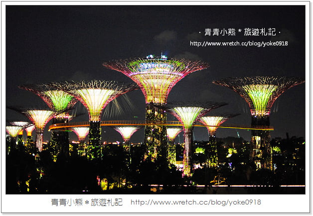 新加坡自由行景點》濱海灣公園Gardens By the Bay-super tree~美麗天空樹 @青青小熊＊旅遊札記