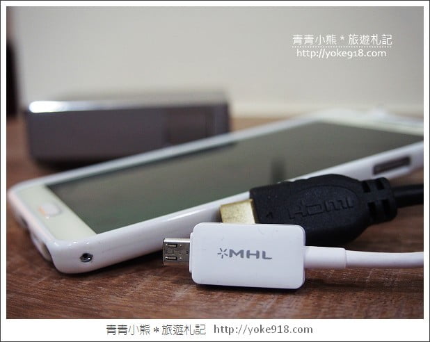 旅遊的好伴旅》帶著ASUS S1~隨處都是電影院 @青青小熊＊旅遊札記