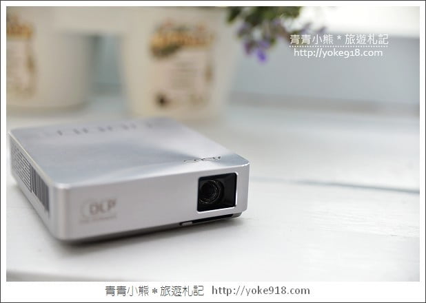 旅遊的好伴旅》帶著ASUS S1~隨處都是電影院 @青青小熊*旅遊札記 旅遊的好伴旅》帶著ASUS S1~隨處都是電影院 @青青小熊*旅遊札記