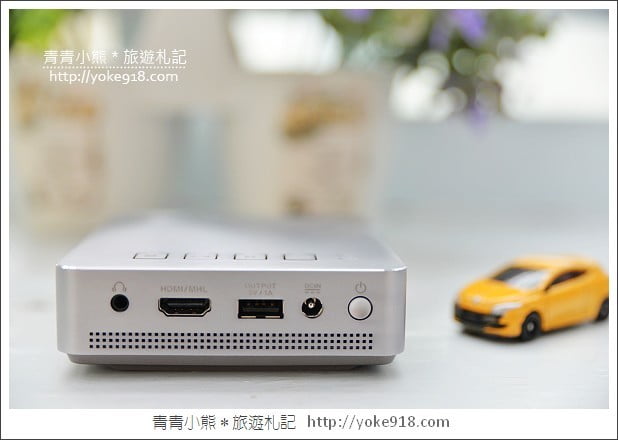 旅遊的好伴旅》帶著ASUS S1~隨處都是電影院 @青青小熊*旅遊札記 旅遊的好伴旅》帶著ASUS S1~隨處都是電影院 @青青小熊*旅遊札記