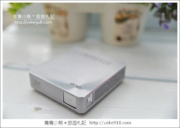 旅遊的好伴旅》帶著ASUS S1~隨處都是電影院 @青青小熊＊旅遊札記