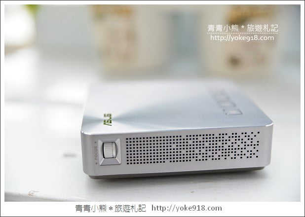 旅遊的好伴旅》帶著ASUS S1~隨處都是電影院 @青青小熊＊旅遊札記