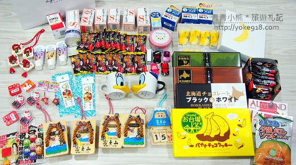 日本必買》東京戰利品分享～零食.藥妝.玩具.伴手禮太好買 @青青小熊＊旅遊札記