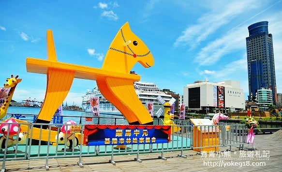 洛克馬基隆展》搖搖洛克馬．基隆海洋廣場展出中 @青青小熊＊旅遊札記