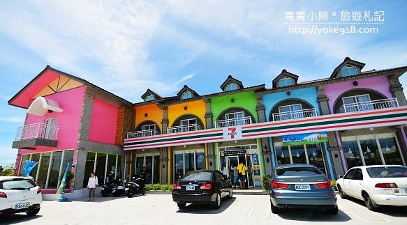 全台最美便利商店》宜蘭五結7-11(孝威門市)．繽紛的馬卡龍小七 @青青小熊＊旅遊札記