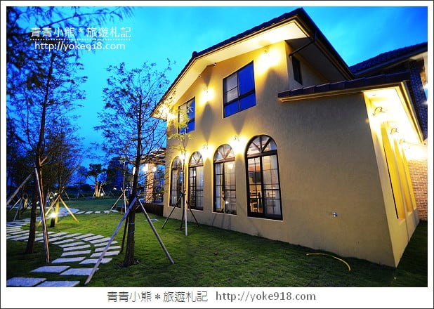 宜蘭鄉村風民宿》夏沐雷．溫暖系異國鄉村風民宿 @青青小熊＊旅遊札記