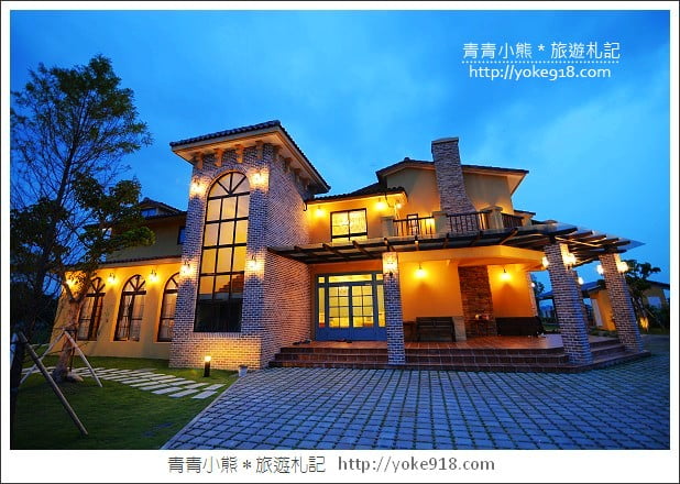 宜蘭鄉村風民宿》夏沐雷．溫暖系異國鄉村風民宿 @青青小熊＊旅遊札記
