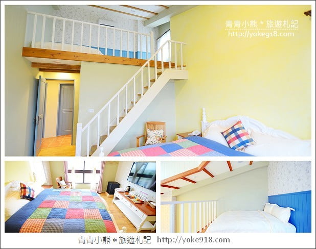宜蘭鄉村風民宿》夏沐雷．溫暖系異國鄉村風民宿 @青青小熊＊旅遊札記