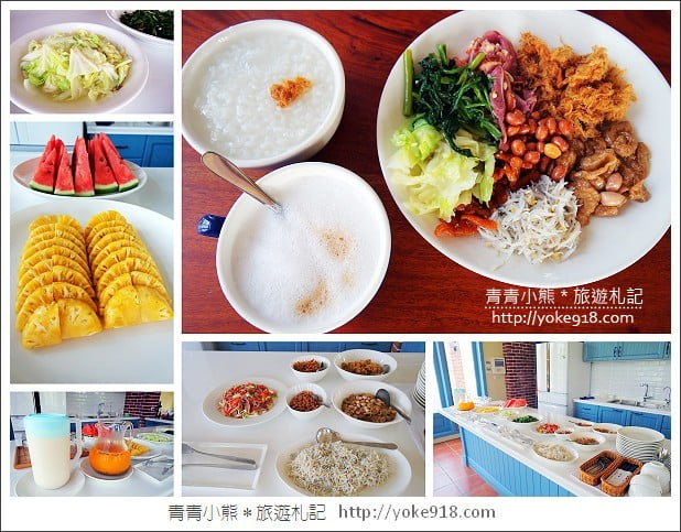 宜蘭鄉村風民宿》夏沐雷．溫暖系異國鄉村風民宿 @青青小熊＊旅遊札記