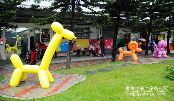 台中親子旅遊景點》台灣氣球博物館．大倫氣球觀光工廠DIY @青青小熊＊旅遊札記