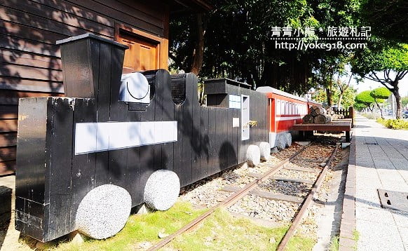 嘉義哪裡好玩》阿里山鐵道車庫園區．親子旅遊推薦(火車迷必訪) @青青小熊＊旅遊札記