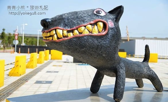 南科台灣第一犬》台南景點南科管理局-台灣第一犬小黑裝置藝術 @青青小熊＊旅遊札記