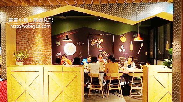 ita義塔.創義料理》ita義塔桃園大興西店~王品集團義大利餐廳(已結束營業) @青青小熊＊旅遊札記