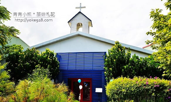 台北餐廳》香草花緣景觀餐廳．浪漫婚禮宴客結婚場地 @青青小熊＊旅遊札記