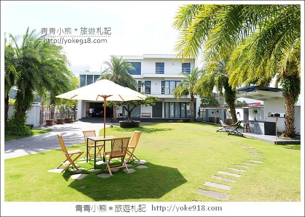 宜蘭民宿》三星隱源舍.低調的時尚小豪宅-早餐下午茶超豐盛 @青青小熊*旅遊札記 宜蘭民宿》三星隱源舍.低調的時尚小豪宅-早餐下午茶超豐盛 @青青小熊*旅遊札記