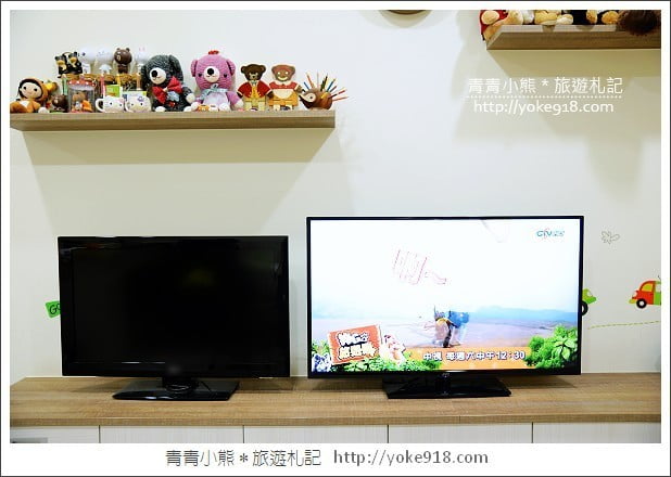 家中新伙伴JVC登場》CP值超高的42吋液晶電視 @青青小熊*旅遊札記 家中新伙伴JVC登場》CP值超高的42吋液晶電視 @青青小熊*旅遊札記