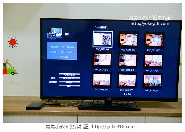 家中新伙伴JVC登場》CP值超高的42吋液晶電視 @青青小熊*旅遊札記 家中新伙伴JVC登場》CP值超高的42吋液晶電視 @青青小熊*旅遊札記