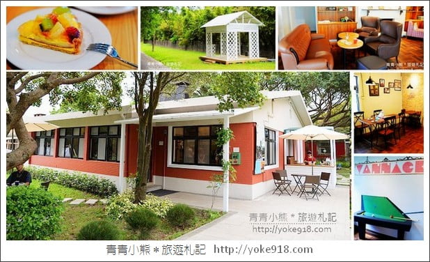 台北景點》士林官邸鬱金香展春季限定.七萬株鬱金香齊開放 @青青小熊*旅遊札記 台北景點》士林官邸鬱金香展春季限定.七萬株鬱金香齊開放 @青青小熊*旅遊札記