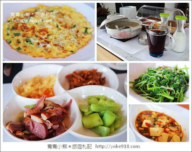 宜蘭民宿》三星隱源舍．低調的時尚小豪宅-早餐下午茶超豐盛 @青青小熊＊旅遊札記