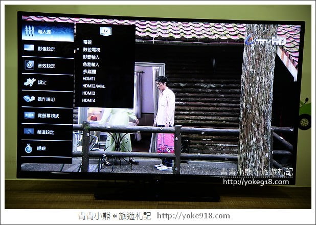 家中新伙伴JVC登場》CP值超高的42吋液晶電視 @青青小熊*旅遊札記 家中新伙伴JVC登場》CP值超高的42吋液晶電視 @青青小熊*旅遊札記