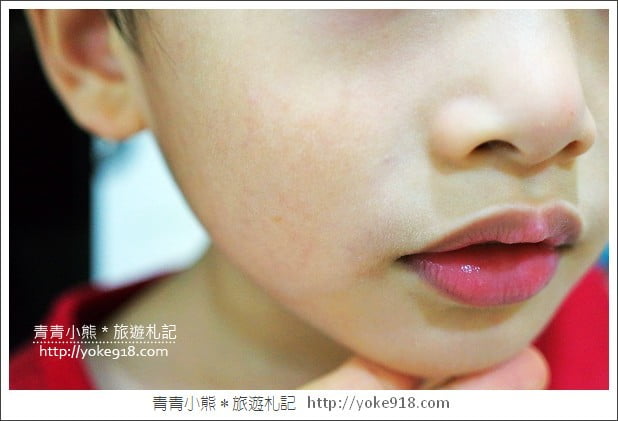 理膚寶水全面修護霜》大人小孩都可以用的神奇修護霜~解決肌膚的小問題 @青青小熊*旅遊札記 理膚寶水全面修護霜》大人小孩都可以用的神奇修護霜~解決肌膚的小問題 @青青小熊*旅遊札記