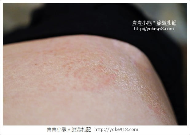 理膚寶水全面修護霜》大人小孩都可以用的神奇修護霜~解決肌膚的小問題 @青青小熊*旅遊札記 理膚寶水全面修護霜》大人小孩都可以用的神奇修護霜~解決肌膚的小問題 @青青小熊*旅遊札記