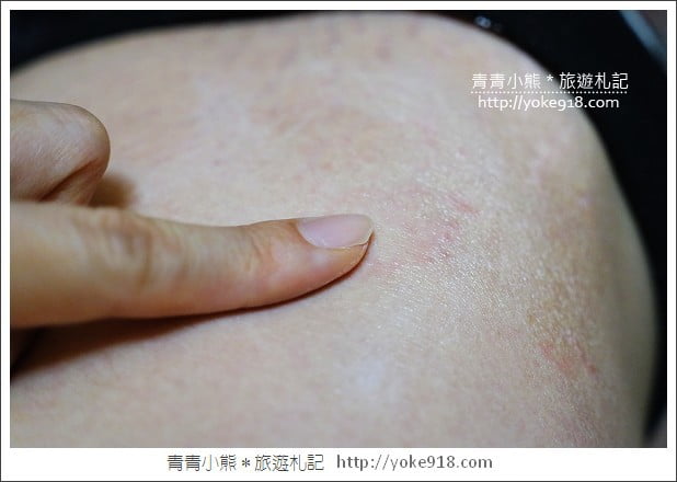 理膚寶水全面修護霜》大人小孩都可以用的神奇修護霜~解決肌膚的小問題 @青青小熊*旅遊札記 理膚寶水全面修護霜》大人小孩都可以用的神奇修護霜~解決肌膚的小問題 @青青小熊*旅遊札記