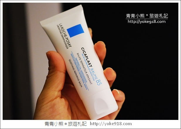 理膚寶水全面修護霜》大人小孩都可以用的神奇修護霜~解決肌膚的小問題 @青青小熊*旅遊札記 理膚寶水全面修護霜》大人小孩都可以用的神奇修護霜~解決肌膚的小問題 @青青小熊*旅遊札記