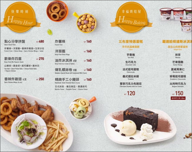 台北景點》草山夜未眠.陽明山夜景餐廳,浪漫夜景盡收眼底的約會聖地 @青青小熊*旅遊札記 台北景點》草山夜未眠.陽明山夜景餐廳,浪漫夜景盡收眼底的約會聖地 @青青小熊*旅遊札記