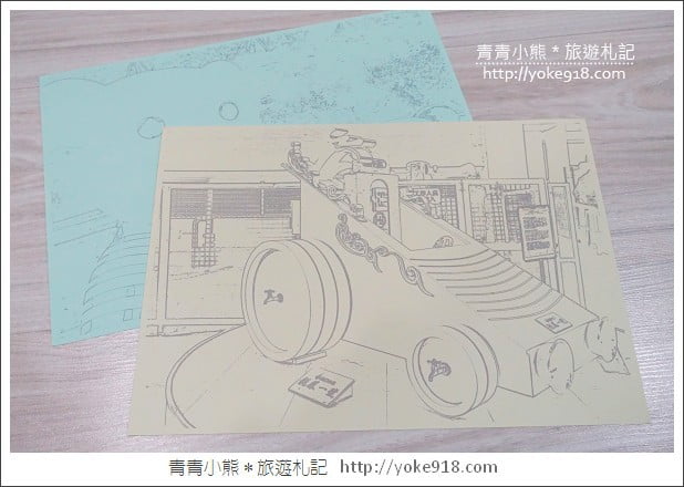 Epson 十九合一雲端相片複合機》記錄歡樂的每一刻~賀卡明信片自己做 @青青小熊*旅遊札記 Epson 十九合一雲端相片複合機》記錄歡樂的每一刻~賀卡明信片自己做 @青青小熊*旅遊札記