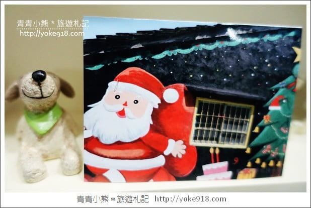 Epson 十九合一雲端相片複合機》記錄歡樂的每一刻~賀卡明信片自己做 @青青小熊*旅遊札記 Epson 十九合一雲端相片複合機》記錄歡樂的每一刻~賀卡明信片自己做 @青青小熊*旅遊札記