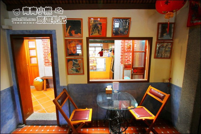 彰化景點》窄巷古厝咖啡.穿越時空,尋找隱藏在鳳凰花園裡的復古咖啡廳 @青青小熊*旅遊札記 彰化景點》窄巷古厝咖啡.穿越時空,尋找隱藏在鳳凰花園裡的復古咖啡廳 @青青小熊*旅遊札記