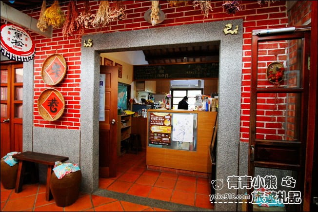 彰化景點》窄巷古厝咖啡.穿越時空,尋找隱藏在鳳凰花園裡的復古咖啡廳 @青青小熊*旅遊札記 彰化景點》窄巷古厝咖啡.穿越時空,尋找隱藏在鳳凰花園裡的復古咖啡廳 @青青小熊*旅遊札記