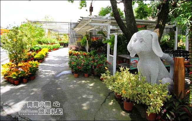 彰化景點》窄巷古厝咖啡.穿越時空,尋找隱藏在鳳凰花園裡的復古咖啡廳 @青青小熊*旅遊札記 彰化景點》窄巷古厝咖啡.穿越時空,尋找隱藏在鳳凰花園裡的復古咖啡廳 @青青小熊*旅遊札記