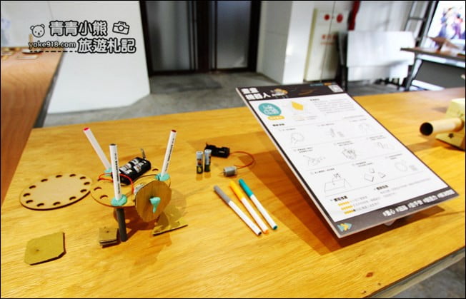 台北新景點》瓶蓋工廠~南港最新拍照景點,有大草原廣場和文創市集 @青青小熊*旅遊札記 台北新景點》瓶蓋工廠~南港最新拍照景點,有大草原廣場和文創市集 @青青小熊*旅遊札記
