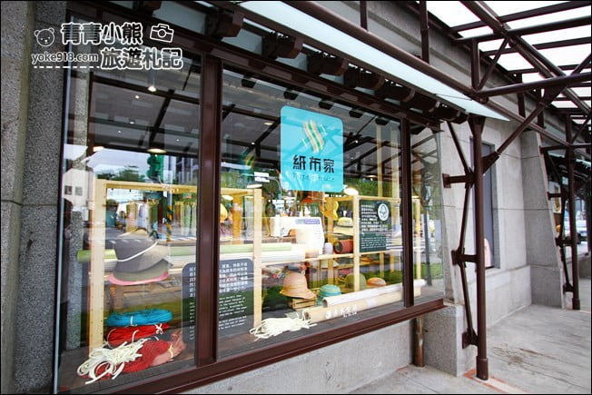 台北新景點》瓶蓋工廠~南港最新拍照景點,有大草原廣場和文創市集 @青青小熊*旅遊札記 台北新景點》瓶蓋工廠~南港最新拍照景點,有大草原廣場和文創市集 @青青小熊*旅遊札記