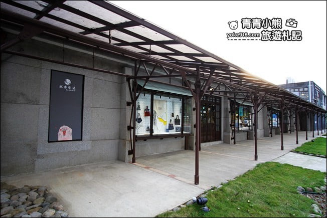 台北新景點》瓶蓋工廠~南港最新拍照景點,有大草原廣場和文創市集 @青青小熊*旅遊札記 台北新景點》瓶蓋工廠~南港最新拍照景點,有大草原廣場和文創市集 @青青小熊*旅遊札記