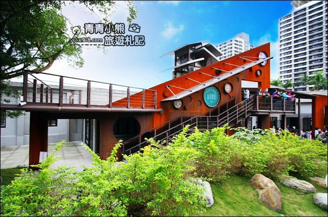 台北新景點》瓶蓋工廠~南港最新拍照景點,有大草原廣場和文創市集 @青青小熊*旅遊札記 台北新景點》瓶蓋工廠~南港最新拍照景點,有大草原廣場和文創市集 @青青小熊*旅遊札記