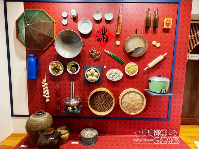 高雄免門票》將軍好宅．可愛的各種開箱~還可以變裝穿旗袍拍照，真的太有趣 @青青小熊＊旅遊札記