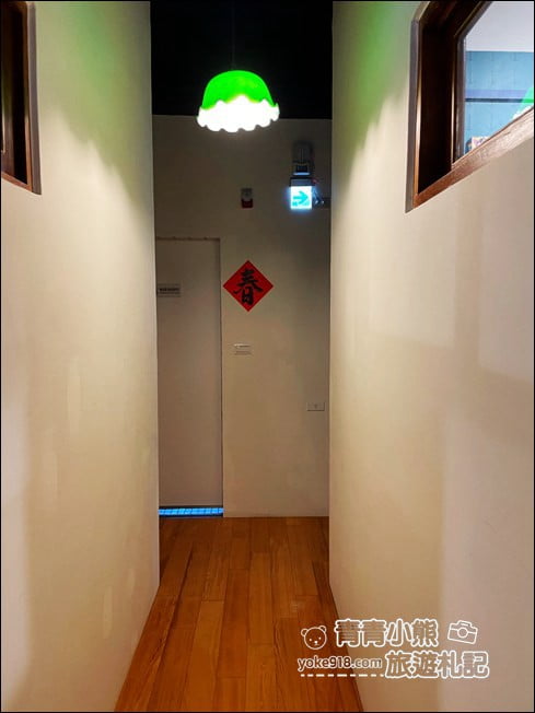 高雄免門票》將軍好宅.可愛的各種開箱~還可以變裝穿旗袍拍照,真的太有趣 @青青小熊*旅遊札記 高雄免門票》將軍好宅.可愛的各種開箱~還可以變裝穿旗袍拍照,真的太有趣 @青青小熊*旅遊札記