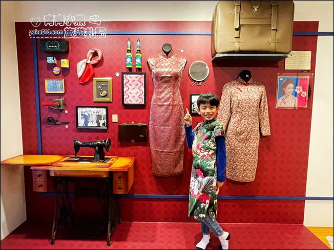 高雄免門票》將軍好宅.可愛的各種開箱~還可以變裝穿旗袍拍照,真的太有趣 @青青小熊*旅遊札記 高雄免門票》將軍好宅.可愛的各種開箱~還可以變裝穿旗袍拍照,真的太有趣 @青青小熊*旅遊札記