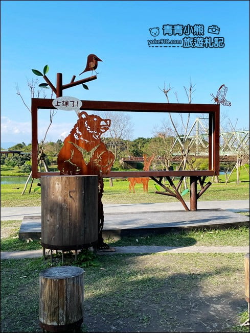 宜蘭冬山景點》冬山河生態綠舟．超大綠地河岸散步好舒服~還有神秘河道探險去 @青青小熊＊旅遊札記