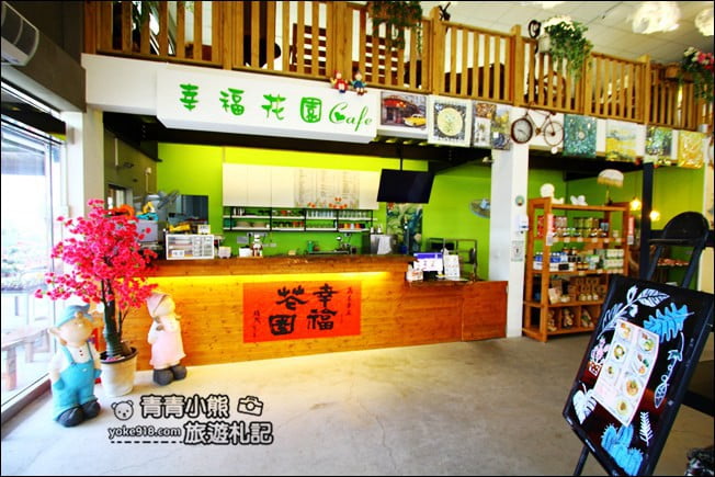彰化景點》埔茂花市．免門票親子景點~逛園藝、還有沙坑.溜滑梯.DIY可以玩 @青青小熊＊旅遊札記